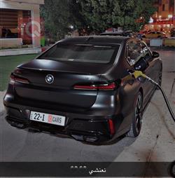 بی ئێم دەبڵیو سیریەس 7